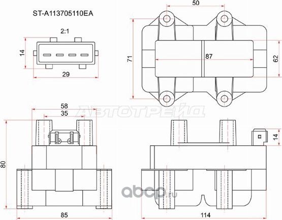 Катушка зажигания GEELY MKMROTAKA (SAT). Артикул STA113705110EA