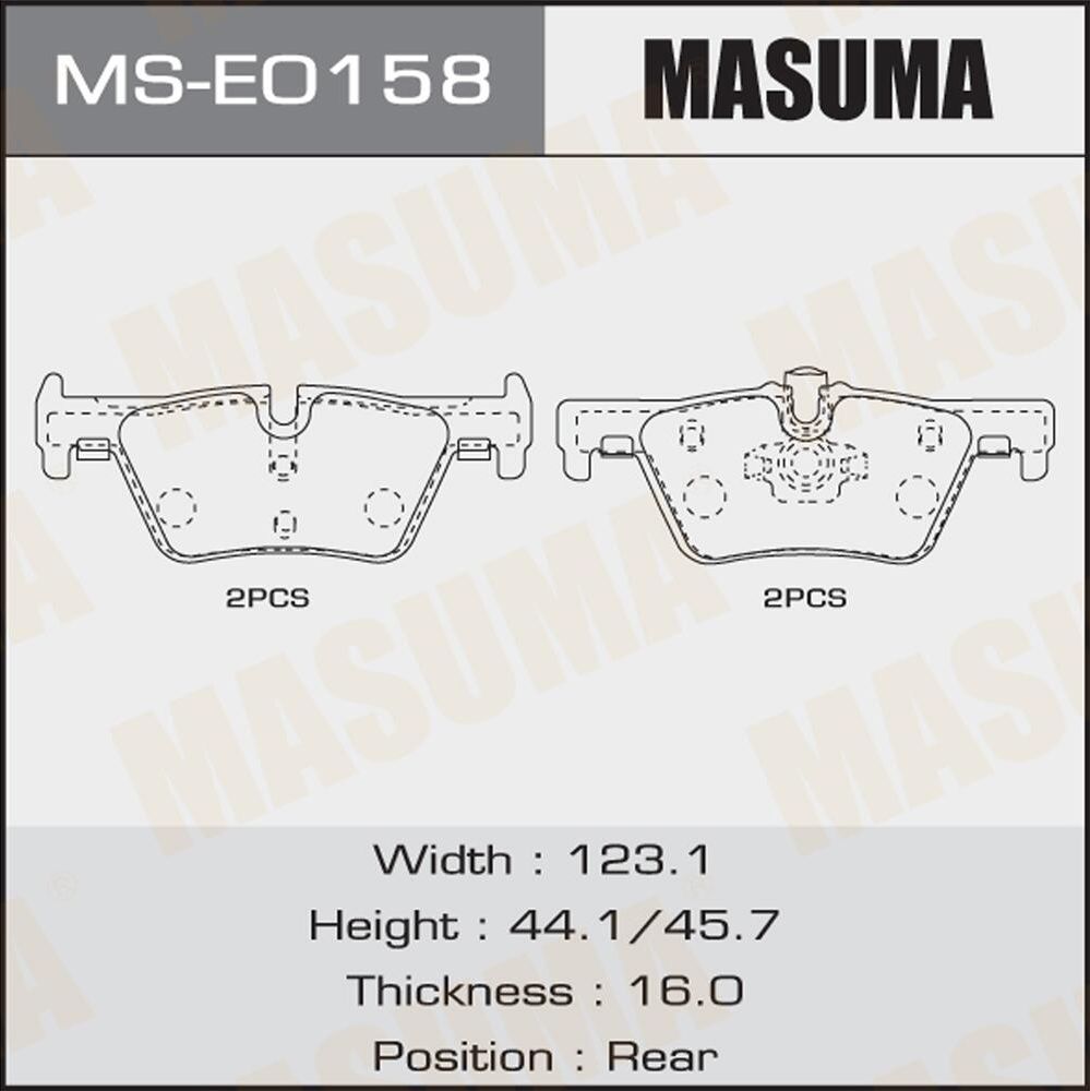 Тормозные колодки Masuma. Артикул MS-E0158