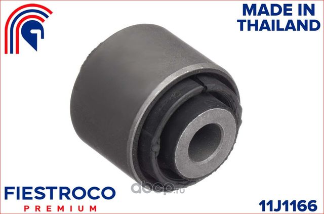 Сайлентблок рычага HONDA CIVIC 99-/CR-V 01-06 задн.подв. (Fiestroco). Артикул 11j1166
