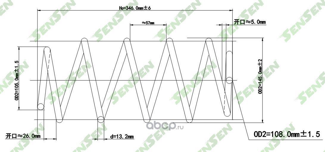 SCP10151 Пружина подвески передней Skoda Yeti 1.2TSi1.4TSi2.0TDi 10 (Sensen). Артикул SCP10151