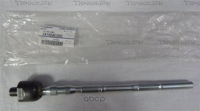 Рулевая тяга Subaru внутренняя для Subaru Impreza II 2000-2009. Артикул 34160AE000
