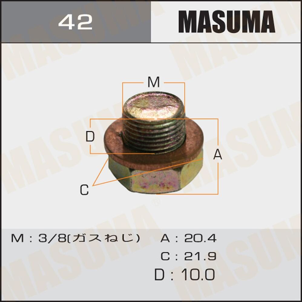Сливная пробка масляного поддона двигателя Masuma. Артикул 42