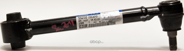 Рычаг подвески Hyundai / KIA. Артикул 552502B000