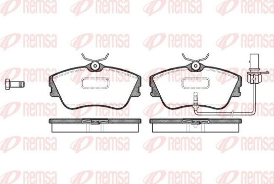 Тормозные колодки Remsa. Артикул 0480.21