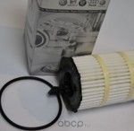 Масляный фильтр VAG для Audi S8 II (D3) 2006-2010. Артикул 079198405B