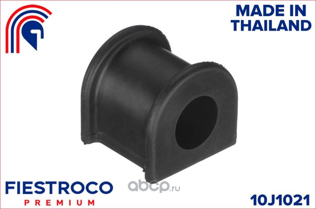 Втулка стабилизатора TOYOTA RAV4 00-05 пер. (Fiestroco). Артикул 10j1021