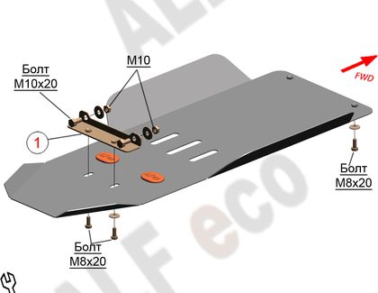 Защита алюминиевая Alfeco для КПП и РК Chevrolet Tracker 2000-2004. Артикул ALF.23.14 AL4