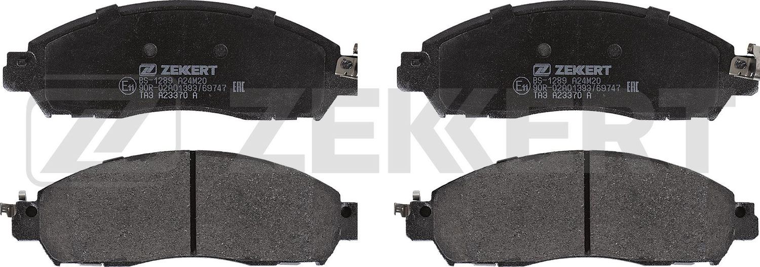 Тормозные колодки Zekkert. Артикул BS-1289