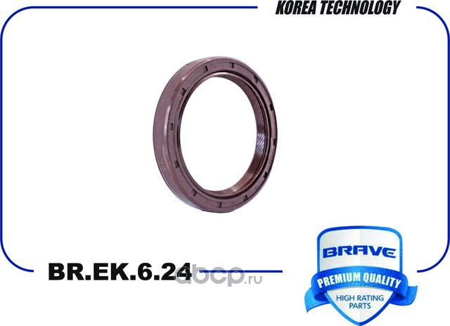 Сальник дифференциала 02J409189A BR.EK.6.24 VAG A1 (Brave). Артикул BREK624