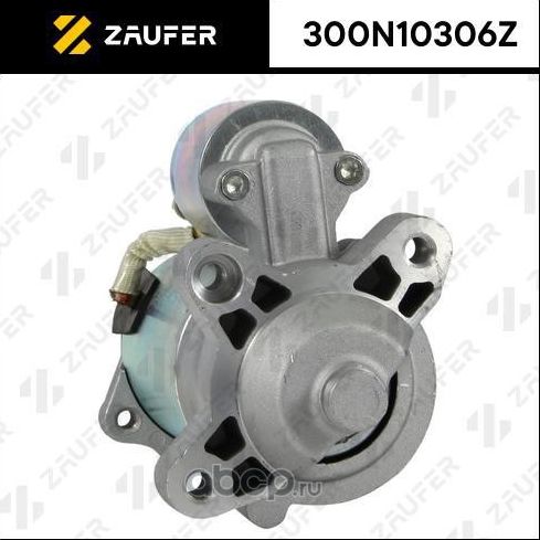Стартер оригинальный восстановленный (Zaufer) Zaufer. Артикул 300N10306Z