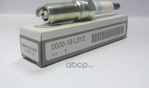 Свеча зажигания Mazda. Артикул L3Y218110