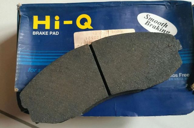 Тормозные колодки Sangsin Hi-Q. Артикул SP1099