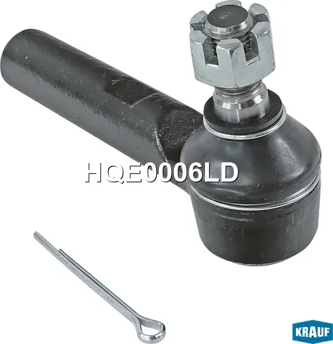Наконечник рулевой (Krauf). Артикул HQE0006LD