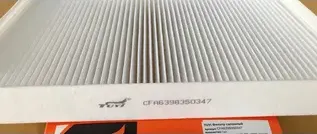 +Фильтр салона TUYI (CFA6398350347) MERCEDES (Viano W639) (2003-) Tuyi. Артикул CFA6398350347