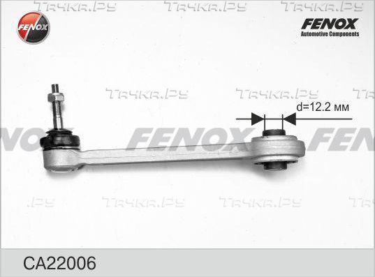 Поперечный рычаг задней подвески Fenox. Артикул CA22006