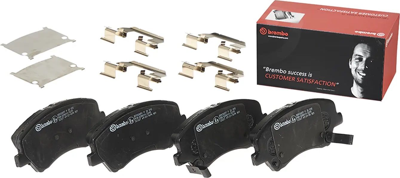 Тормозные колодки Brembo PRIME LINE. Артикул P 30 098