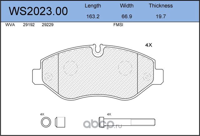Колодки тормозные дисковые | перед | (Jeenice). Артикул WS202300