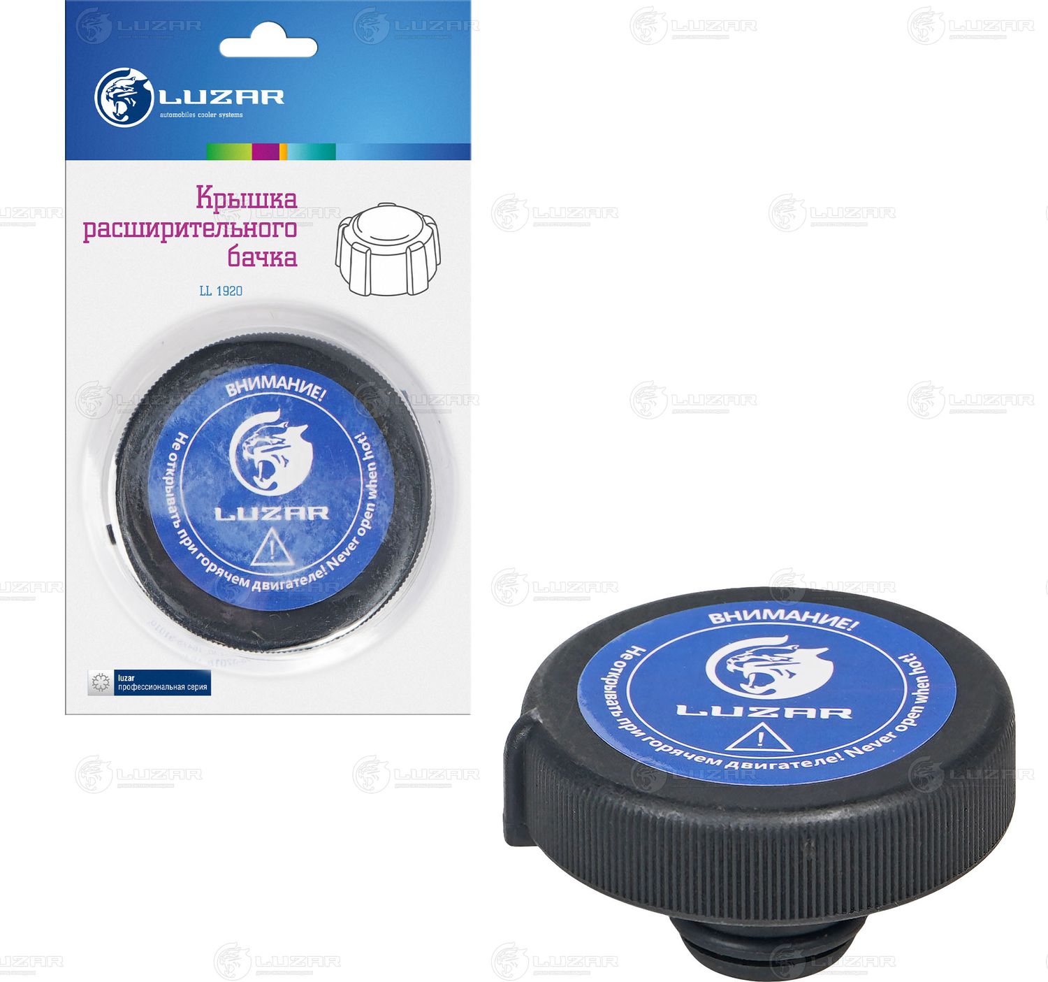 Крышка (пробка) расш. бачка TOYOTA COROLLA (06-)/CAMRY (11-)/RAV-4 (06-) (Luzar) Luzar (полимерный материал). Артикул LL 1920