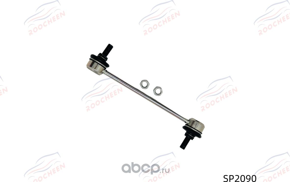 Стойка стабилизатора (Roocheen). Артикул SP2090