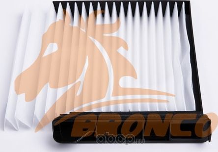 ФИЛЬТР САЛОННЫЙ BRONCO BRC-0250 (AC-204E) Bronco. Артикул BRC0250