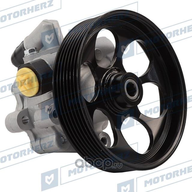Насос гидроусилителя руля (Motorherz). Артикул P2097HG
