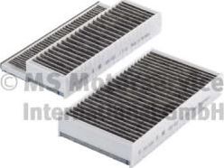 Салонный фильтр Kolbenschmidt. Артикул 50014951