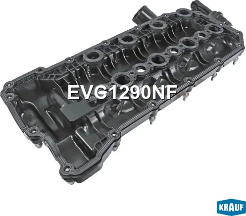 Крышка клапанная (Krauf). Артикул EVC1290NF