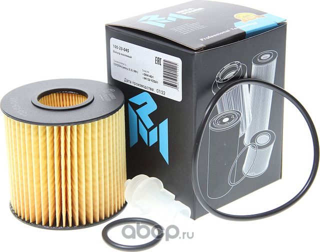 Фильтр масляный TOYOTA Camry (3.5) (09-) MEGAPOWER Megapower. Артикул 10023045