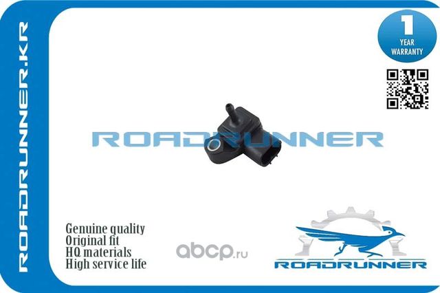 Датчик давления наддува (Roadrunner). Артикул RR3007FX