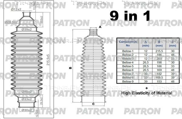 Пыльник рулевой рейки Patron передний правый/левый для Chevrolet Epica I 2005-2012. Артикул PSE6423