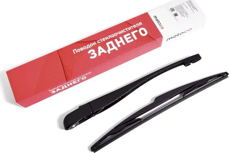 Рычаг стеклоочистителя PEUGEOT 206/207 98- задний (с щеткой) (Metaco) Metaco. Артикул 7002014