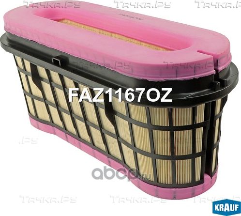 Фильтр воздушный Krauf. Артикул FAZ1167OZ