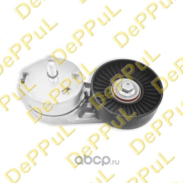 НАТЯЖИТЕЛЬ ПРИВОДНОГО РЕМНЯ LAND ROVER DISCOVERY III (04), IV (09...) (Deppul). Артикул DEALR039517