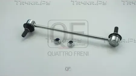 Стойка стабилизатора fr (Quattro Freni). Артикул qf13d00362