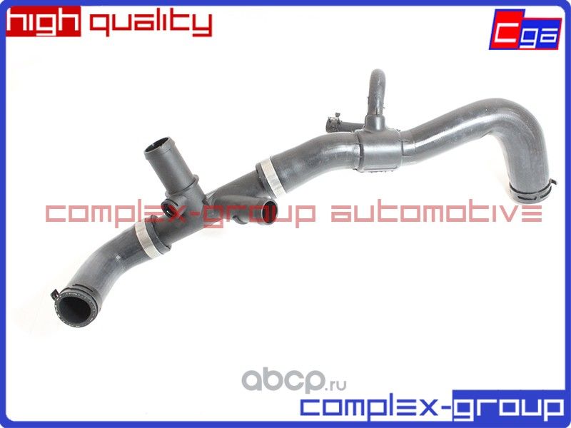 Шланг подводящий JLM21499 (CGA). Артикул 11PUP1406RA