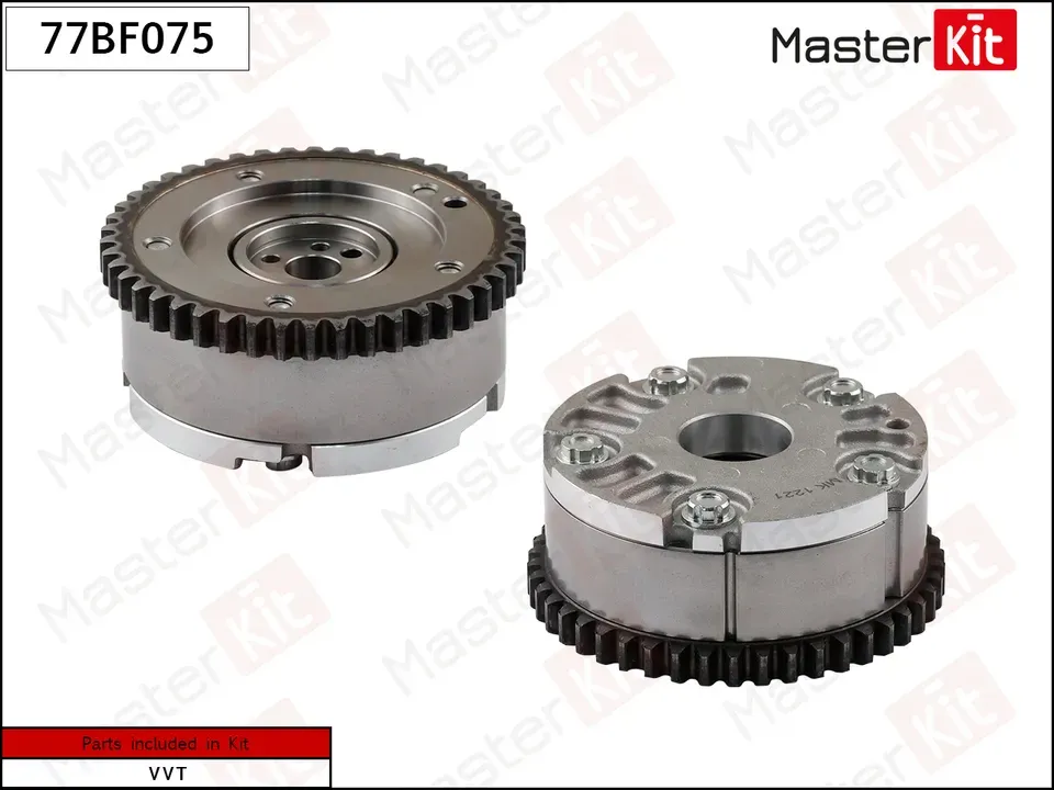77BF075 Механизм газораспределения Nissan MR20DE (Master KIT) Master KIT. Артикул 77bf075