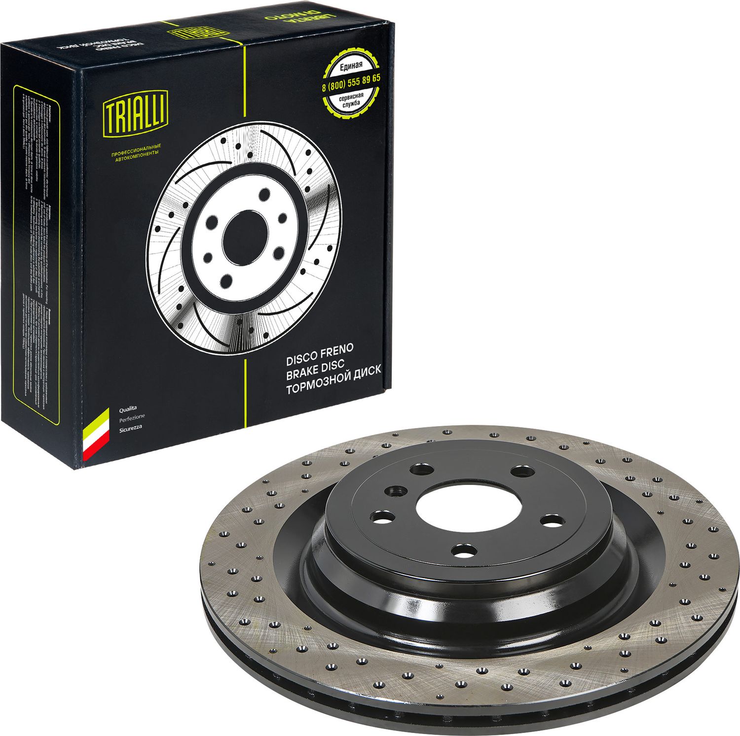 Тормозной диск Trialli. Артикул DF 190418