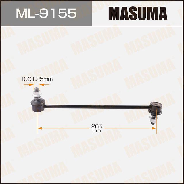 Стойка (тяга) стабилизатора Masuma передняя правая/левая для Mitsubishi Outlander III 2012-2024. Артикул ML-9155