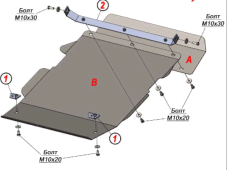 Защита Alfeco для картера и КПП (2 части) Isuzu MU 1998-2002. Артикул ALF.60.09