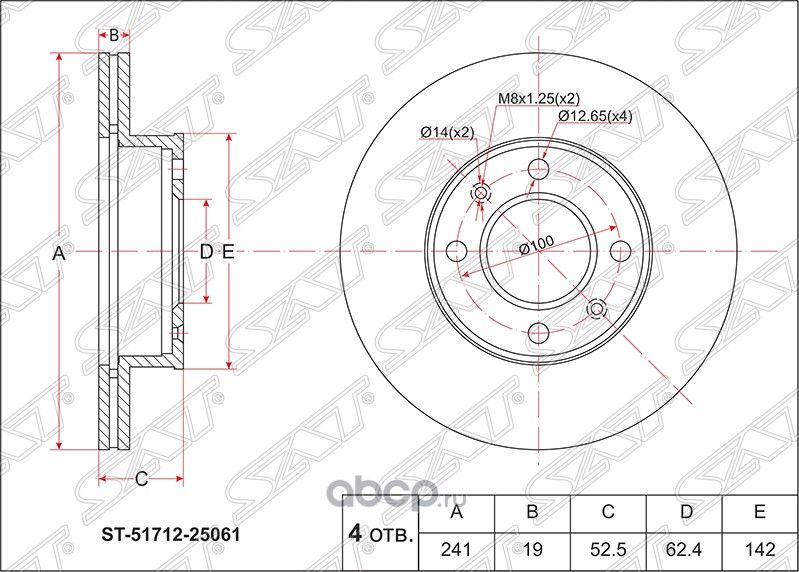 Диск тормозной перед HYUNDAI ACCENT 1.51.3 95- (SAT). Артикул ST5171225061