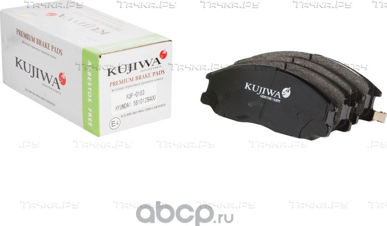 Колодки тормозные передние с пластинами KUF0103 KUJIWA 5810126A30 HYUNDAI/KIA. Артикул KUF0103