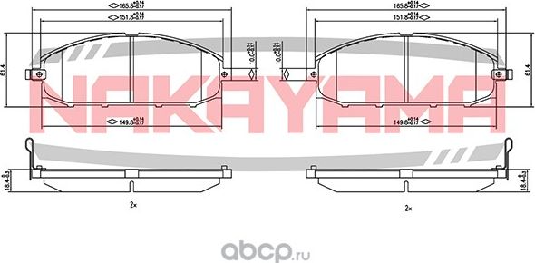 Колодки тормозные (Nakayama). Артикул HP8398NY