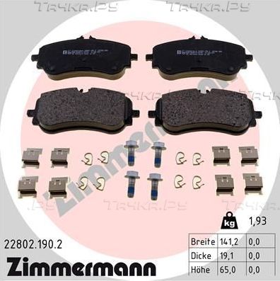 Тормозные колодки Zimmermann задние для Volkswagen Crafter II 2016-2026. Артикул 22802.190.2