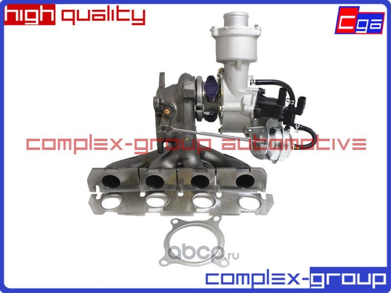 Турбина в сборе CGA. Артикул 1TRB8001RA