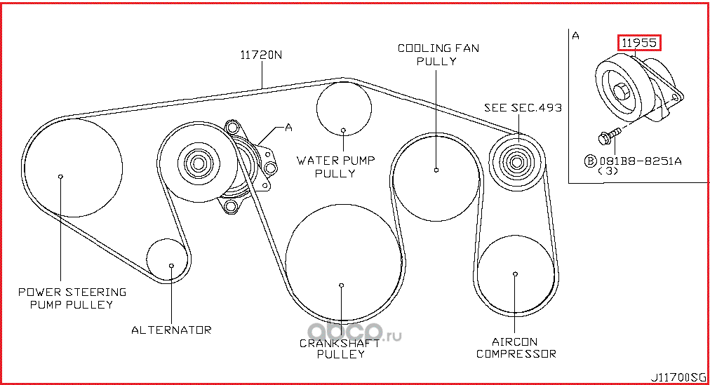 Натяжной ролик (натяжитель) приводного поликлинового ремня Nissan. Артикул 119551LA0A
