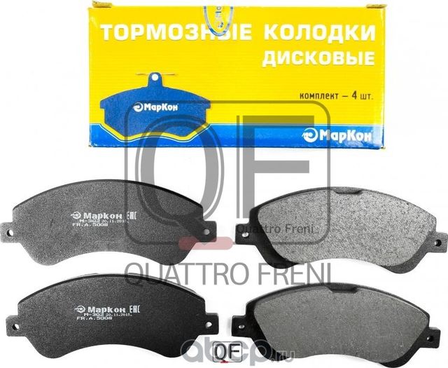 Колодки тормозные дисковые (передние) к-т FORD Transit V  Connect  Tourneo II моделей 260/280/300 (0 (Markon). Артикул 500800180