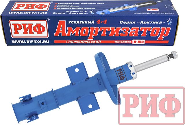 Амортизатор РИФ Арктика (R-AIR) усиленный передний штатный для Syzuki Grad Vitara 2005-2015, лифт 0-40 мм. Артикул PLT249