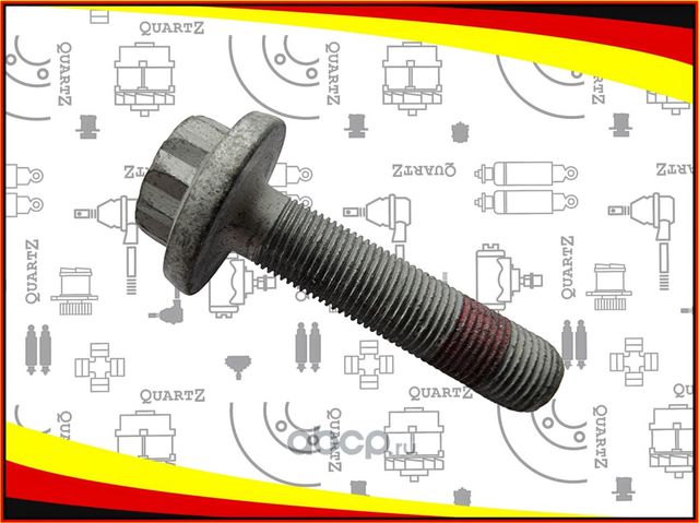 Болт крепления (Quartz). Артикул QZWHT005437