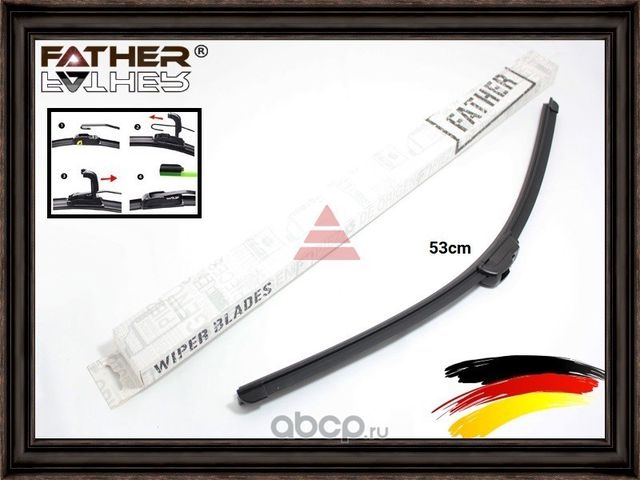 Бескаркасная щетка 530мм Hook (Father). Артикул F2839R99