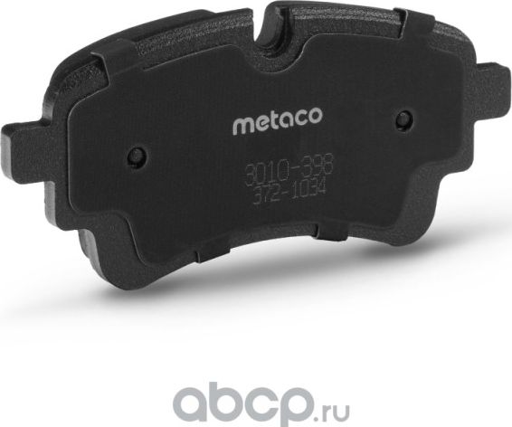 Колодки тормозные задние дисковые к-кт (Metaco). Артикул 3010398